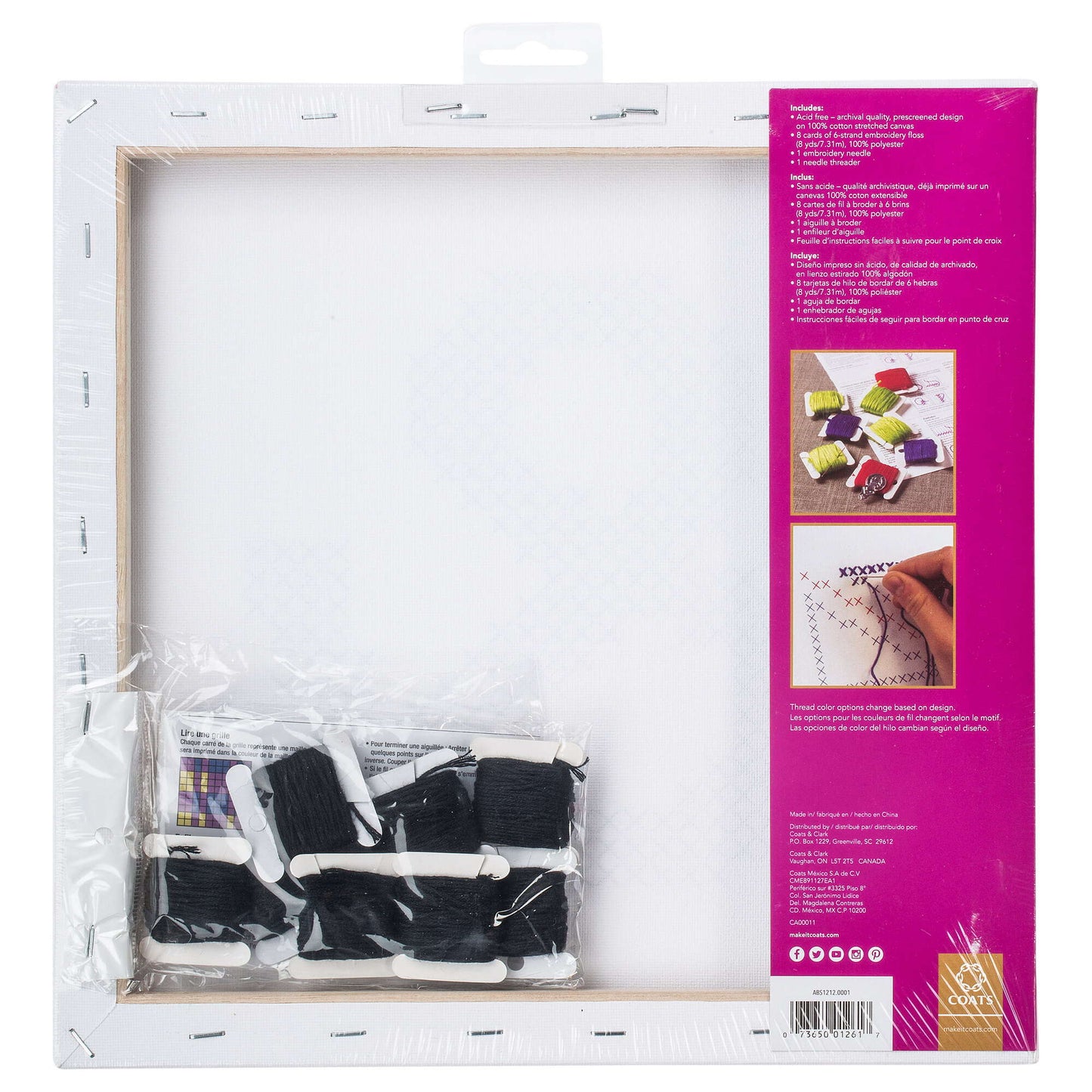 Anchor Big Stitch Art 12" x 12" - Clearance Items