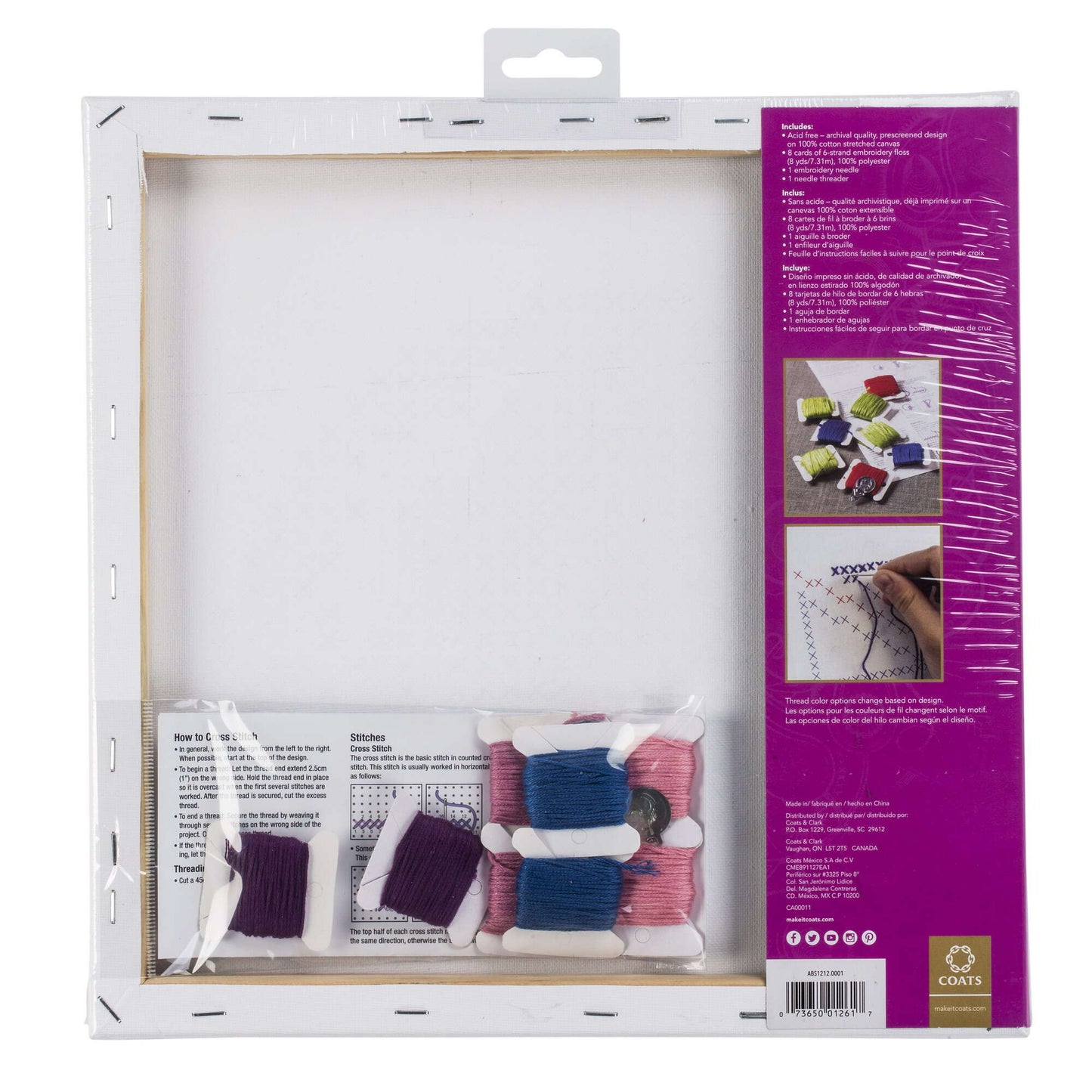 Anchor Big Stitch Art 12" x 12" - Clearance Items