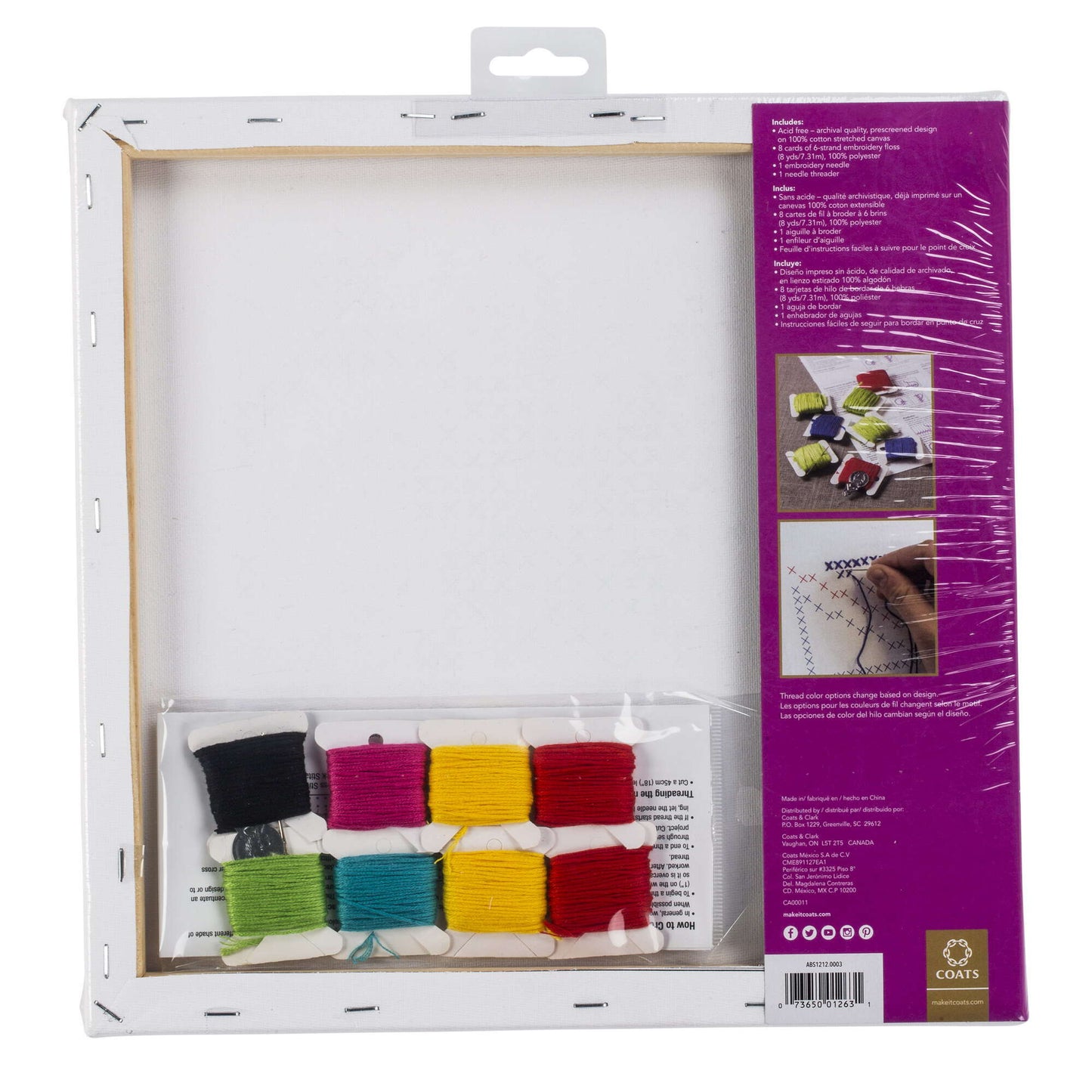 Anchor Big Stitch Art 12" x 12" - Clearance Items