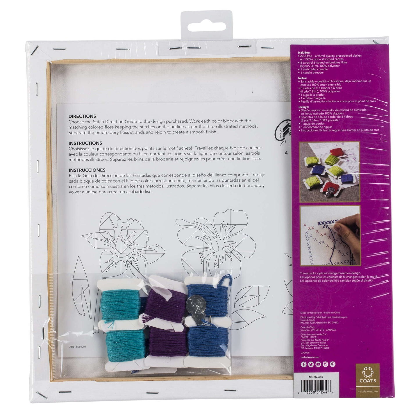 Anchor Big Stitch Art 12" x 12" - Clearance Items