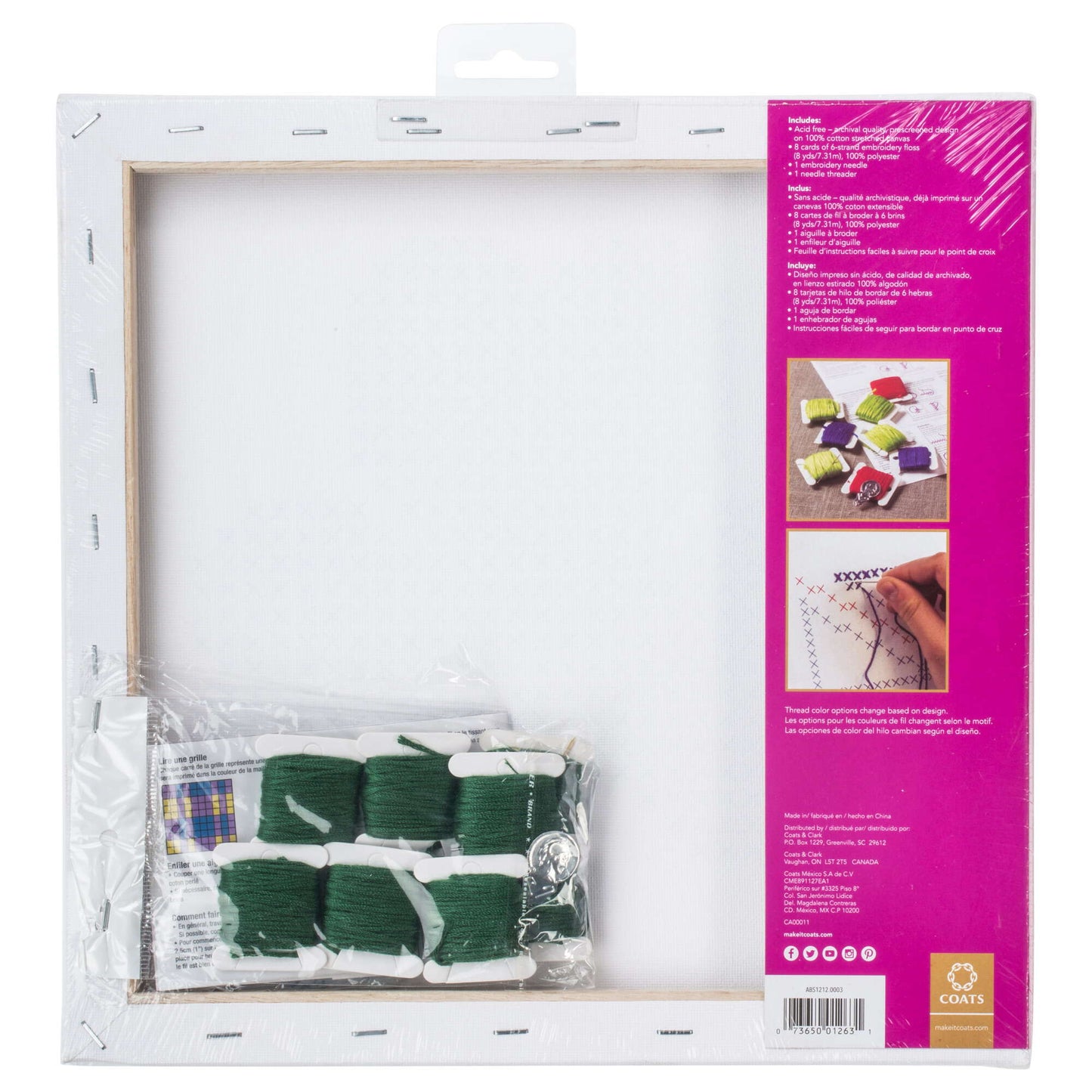 Anchor Big Stitch Art 12" x 12" - Clearance Items