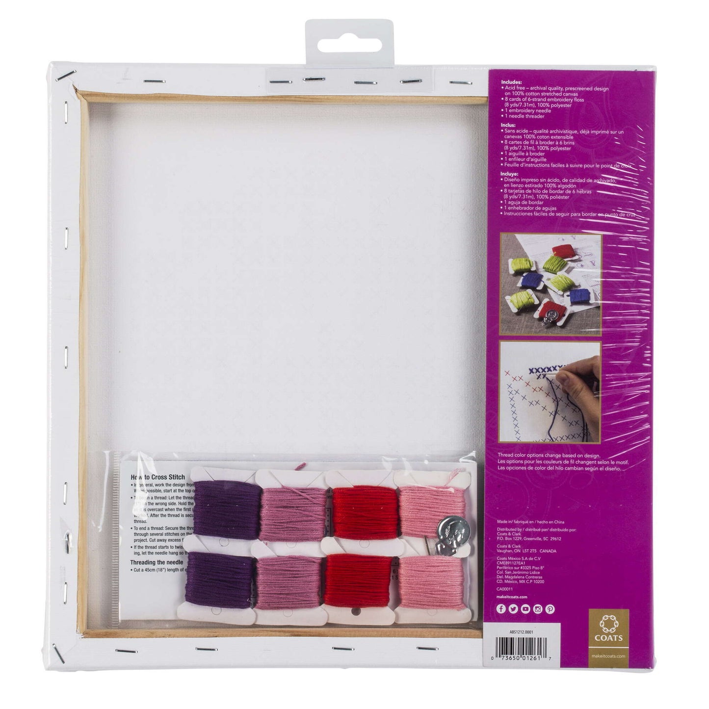 Anchor Big Stitch Art 12" x 12" - Clearance Items