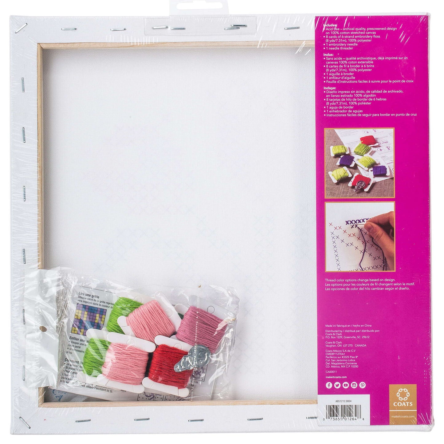 Anchor Big Stitch Art 12" x 12" - Clearance Items
