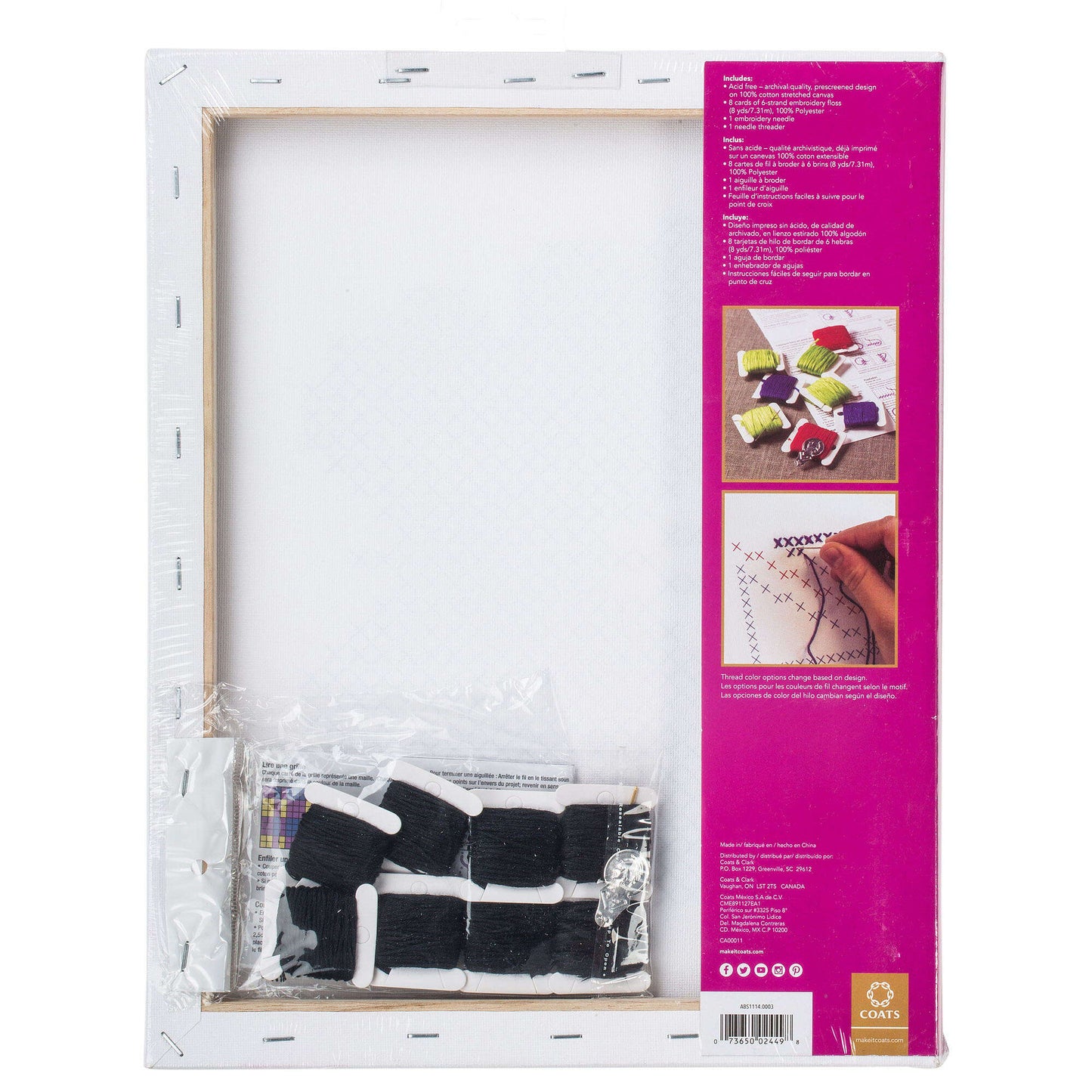 Anchor Big Stitch Art 11" x 14" - Clearance Items