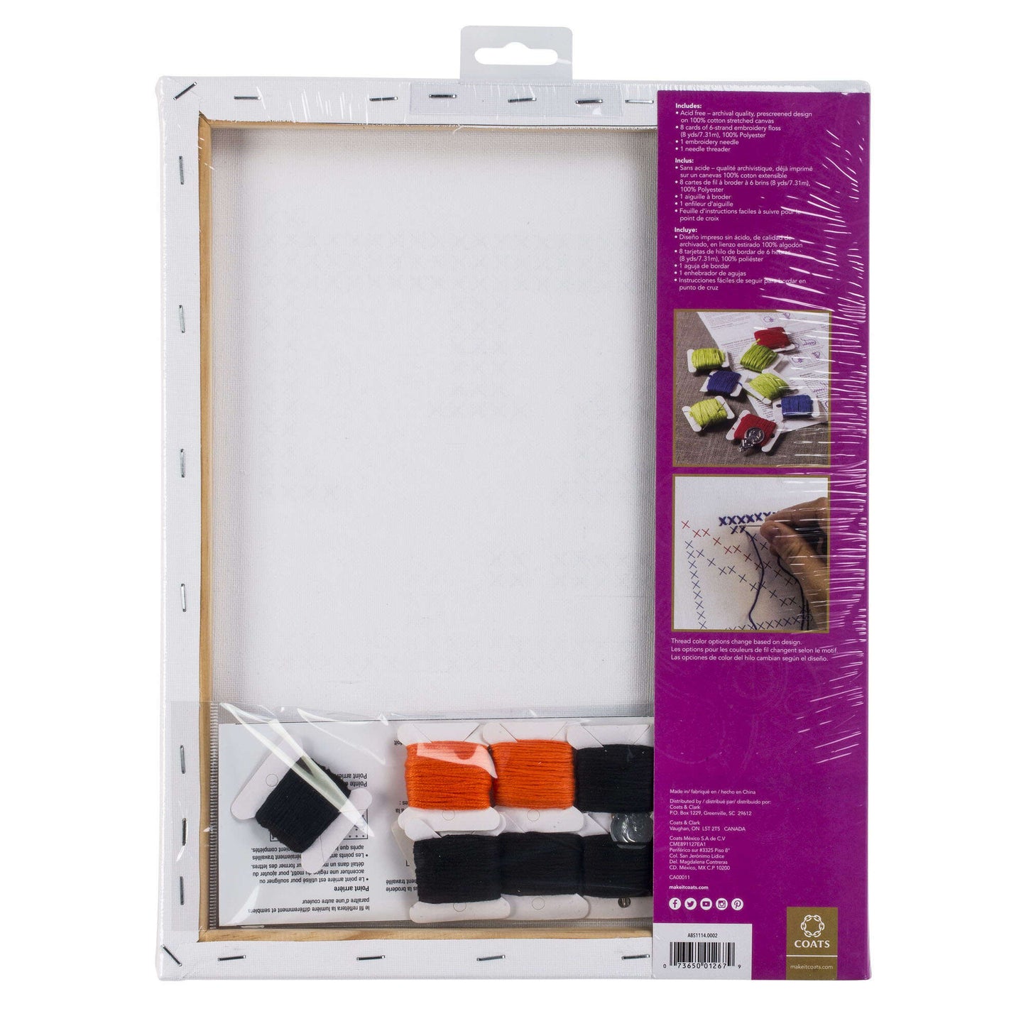Anchor Big Stitch Art 11" x 14" - Clearance Items
