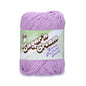 Lily Sugar'n Cream Scents Yarn - Clearance shades