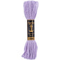 Anchor Tapestry Wool - Clearance shades