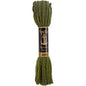 Anchor Tapestry Wool - Clearance shades