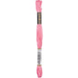 Anchor Stranded Cotton - Clearance shades