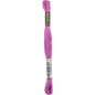 Anchor Stranded Cotton - Clearance shades