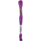 Anchor Stranded Cotton - Clearance shades