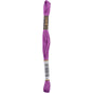 Anchor Stranded Cotton - Clearance shades