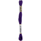 Anchor Stranded Cotton - Clearance shades
