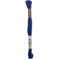 Anchor Stranded Cotton - Clearance shades