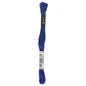 Anchor Stranded Cotton - Clearance shades