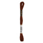 Anchor Stranded Cotton - Clearance shades