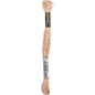 Anchor Stranded Cotton - Clearance shades